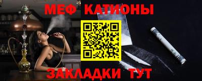 гидропоника Комсомольск-на-Амуре