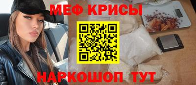 mix Конаково