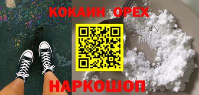 mix Конаково