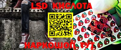 бутират Коммунар