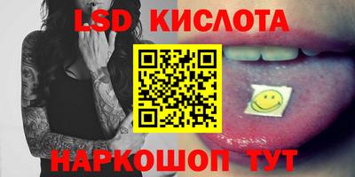 бутират Коммунар