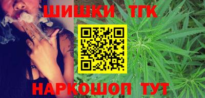 гидропоника Комсомольск-на-Амуре