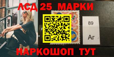 бутират Коммунар