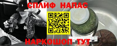 PSILOCYBIN Краснознаменск