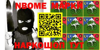 гидропоника Комсомольск-на-Амуре