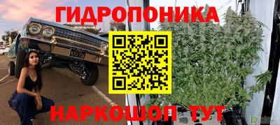 mix Конаково