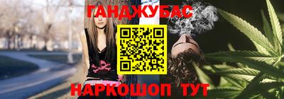 гидропоника Комсомольск-на-Амуре