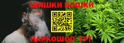бутират Коммунар