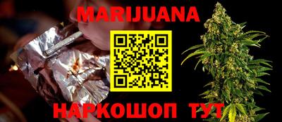 mix Конаково