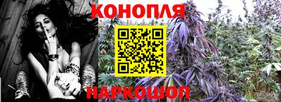 гидропоника Комсомольск-на-Амуре