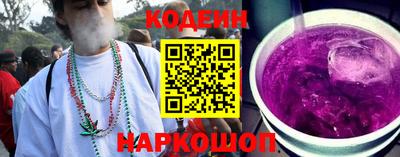 гидропоника Комсомольск-на-Амуре