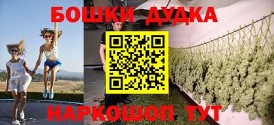 гидропоника Комсомольск-на-Амуре