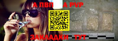 mix Конаково