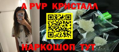 mix Конаково
