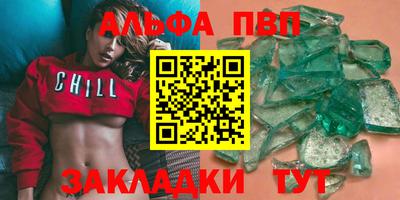 гидропоника Комсомольск-на-Амуре