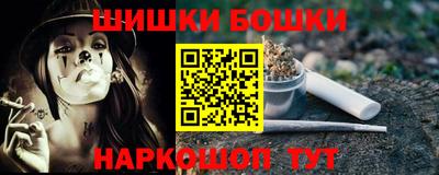 соль ск Краснодар