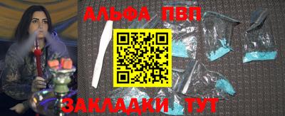 гидропоника Комсомольск-на-Амуре