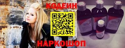 бутират Коммунар
