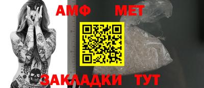 mix Конаково