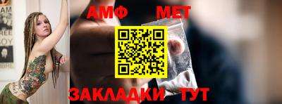 гидропоника Комсомольск-на-Амуре