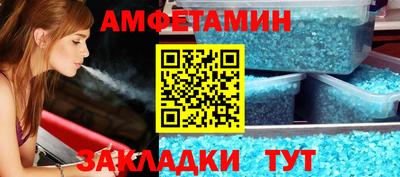 PSILOCYBIN Краснознаменск