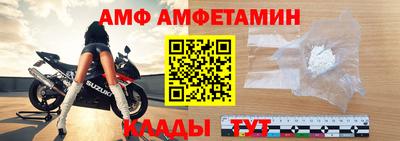 mix Конаково