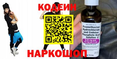 mix Конаково