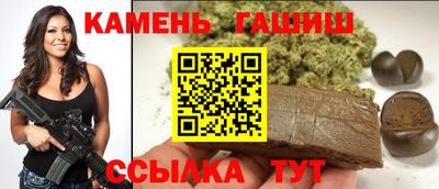 гидропоника Комсомольск-на-Амуре