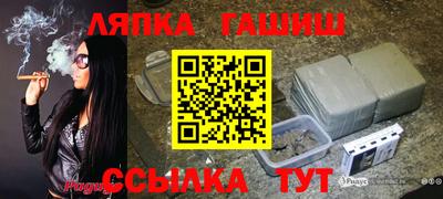 бутират Коммунар