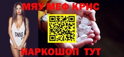 mix Конаково