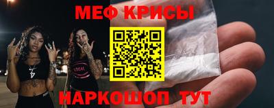 mix Конаково