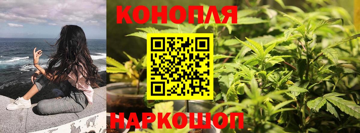 Кокаин Кирово-Чепецк